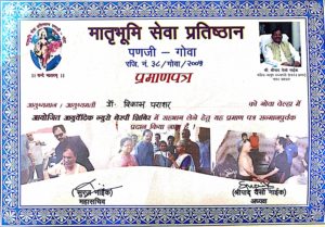 Certificates dr Vikas Parashar
