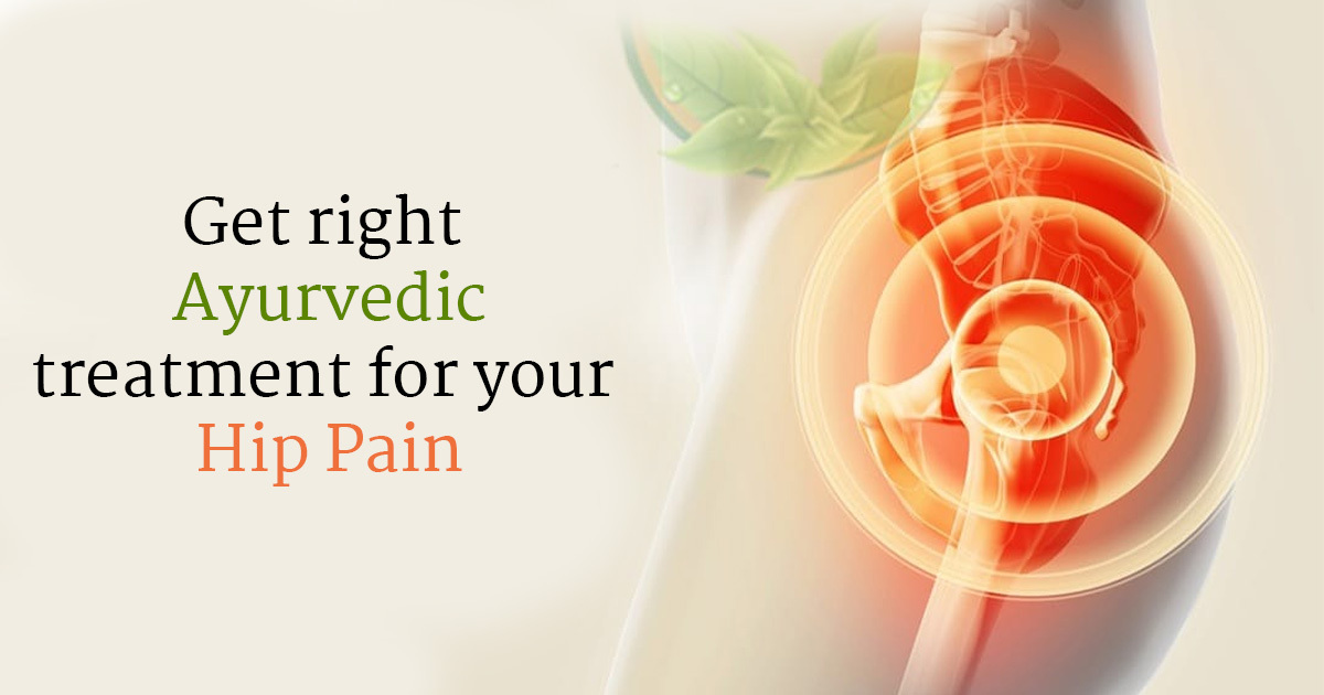 You are currently viewing Hip Joint Pain Ayurveda Treatment
